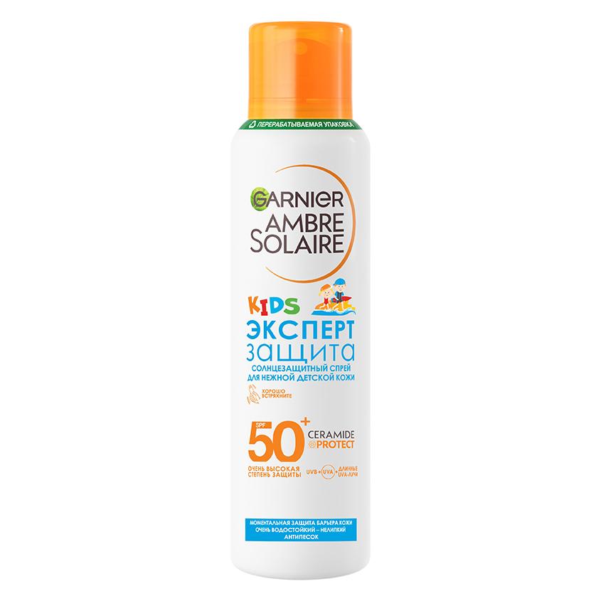 Спрей детский `GARNIER` AMBRE SOLAIRE солнцезащитный сухой SPF 50+ 150 мл