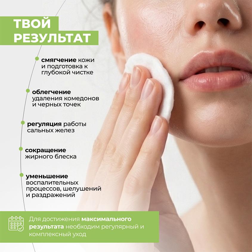 https://www.podrygka.ru/upload/iblock/b1d/b1db8920d43d5226ccc6bb4c6fae8d17.jpg
