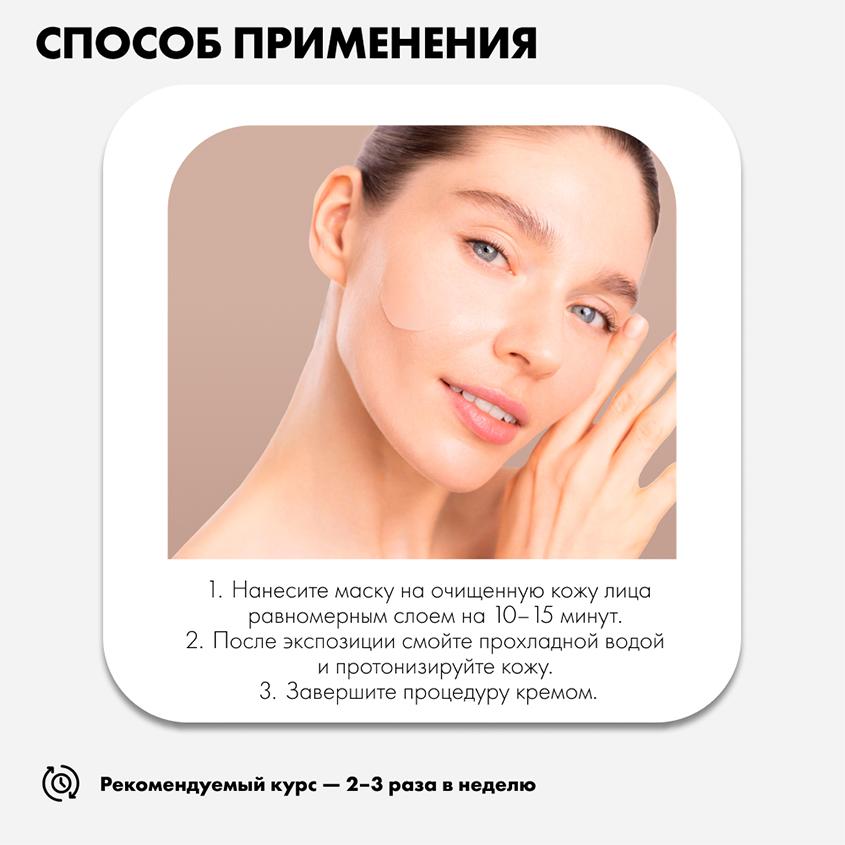 https://www.podrygka.ru/upload/iblock/b1d/b1de0f271a79df2a8600bf09fcbb4b62.jpg