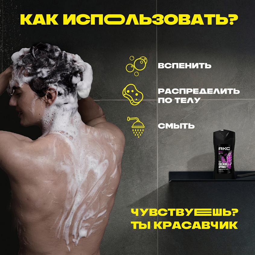 https://www.podrygka.ru/upload/iblock/b22/b2290f21db546cb395866cb32eb9458a.jpg