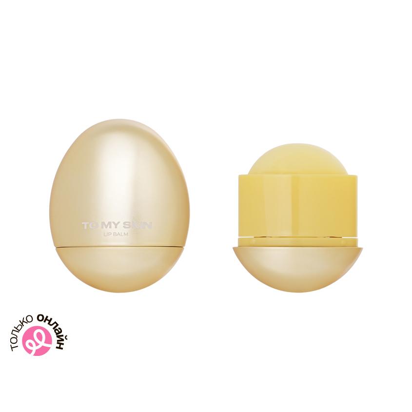 Бальзам для губ `TO MY SKIN` тон 01 TASTE ME 5,5 г