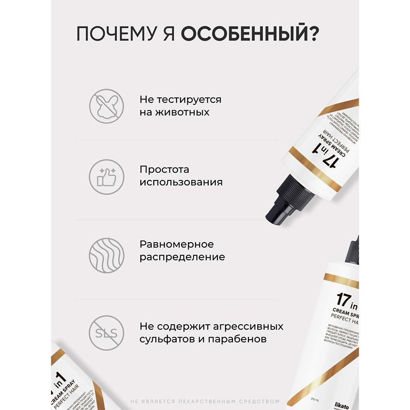https://www.podrygka.ru/upload/iblock/b24/b242044aaa8f9e74301c6ed37f69ebb5.jpg
