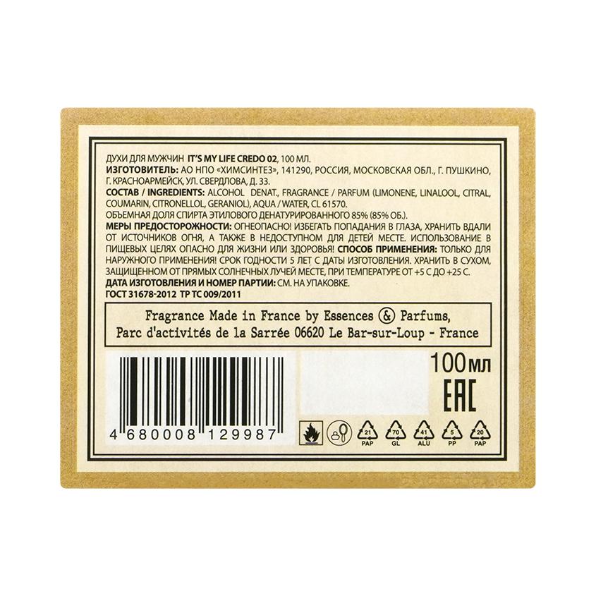 https://www.podrygka.ru/upload/iblock/b25/b2521b46c7890534d3b6303bd8666e64.jpg