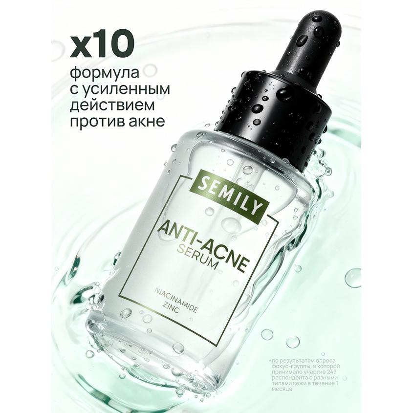 https://www.podrygka.ru/upload/iblock/b26/b2606c7454165f596a2b24e2e2b8147e.jpg
