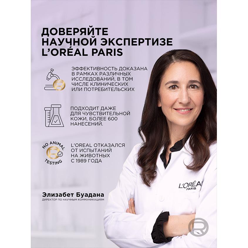 https://www.podrygka.ru/upload/iblock/b29/b29910b41a2bdc1afae5981487670506.jpg