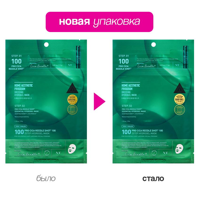 https://www.podrygka.ru/upload/iblock/b2c/b2c09c9dc35e4fff554125be18d1a344.jpg