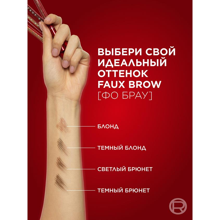 https://www.podrygka.ru/upload/iblock/b2d/b2dba44591f53bb9776dcc39c551dfde.jpg