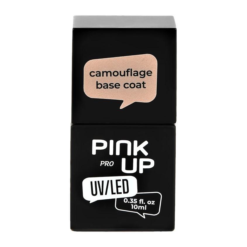 PINK UP | Камуфлирующая база для ногтей UV/LED `PINK UP` `PRO` camouflage base coat тон 05 10 мл