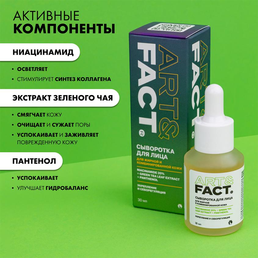 https://www.podrygka.ru/upload/iblock/b30/b30920da350f66b940c69e4b712203a1.jpg