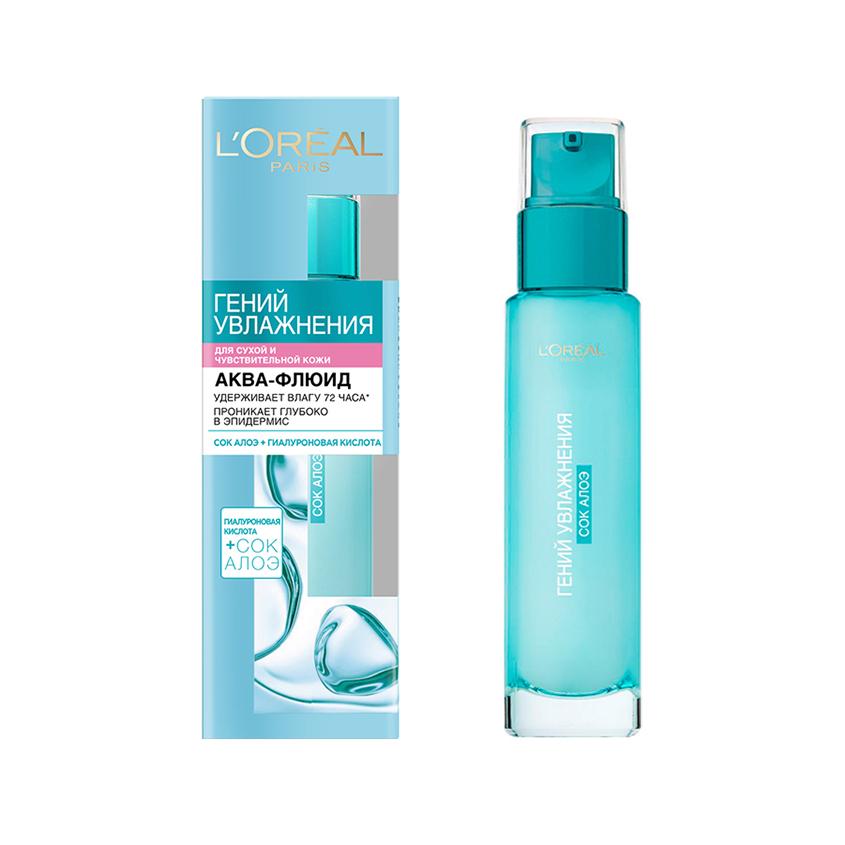 Аква-флюид для лица `LOREAL` ГЕНИЙ УВЛАЖНЕНИЯ для сухой и чувствительной кожи 70 мл