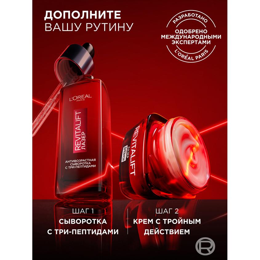 https://www.podrygka.ru/upload/iblock/b33/b33867d5711bc4eb60c656404f85c241.jpg
