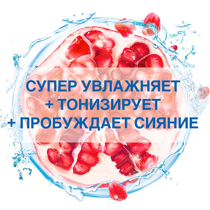 https://www.podrygka.ru/upload/iblock/b36/b3616d5ea560900df82662e856d20273.jpg