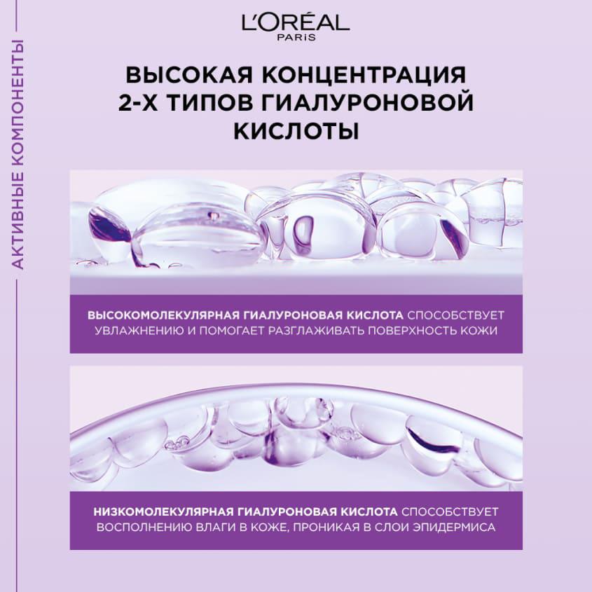 https://www.podrygka.ru/upload/iblock/b37/b37139bd180a3886c3451cfc7ad7e422.jpg