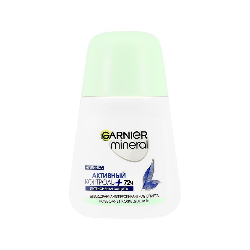 Део-ролл жен. `GARNIER` `MINERAL` АКТИВНЫЙ КОНТРОЛЬ + 50 мл