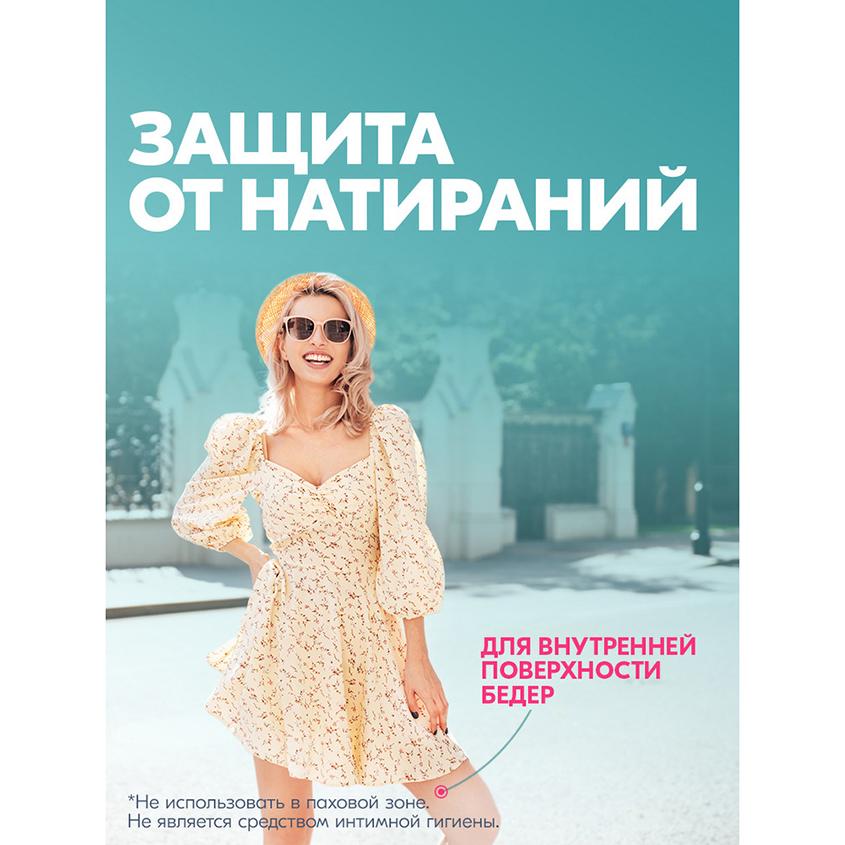 https://www.podrygka.ru/upload/iblock/b38/b38cd10e93e66bbc453102ecee490bb1.jpg