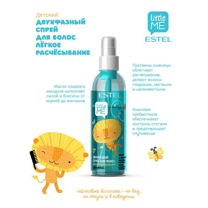 https://www.podrygka.ru/upload/iblock/b3c/b3cc3791f404bf3c4c0baf4db0445615.jpg