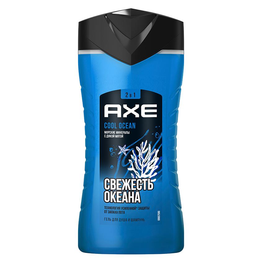 Гель для душа `AXE` COOL OCEAN Морские минералы с дикой мятой 250 мл