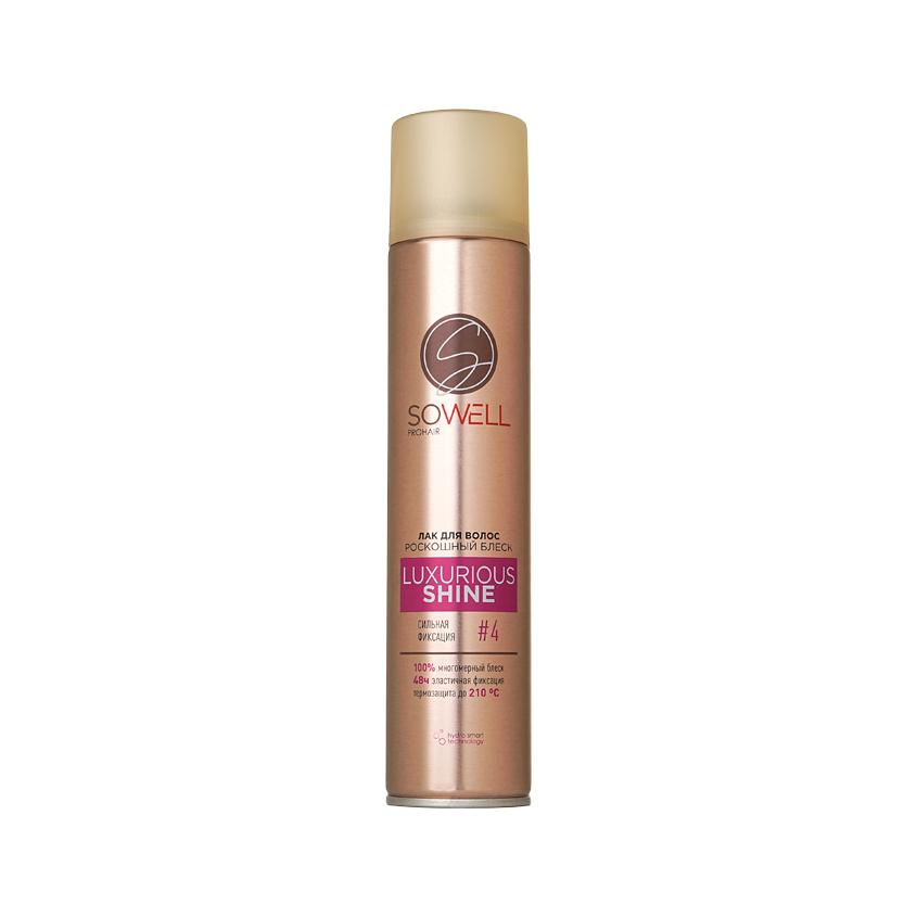 Лак для волос `SOWELL` `PROHAIR` `PROHAIR` LUXURIOUS SHINE Роскошный блеск (сильная фиксация 4) 300 мл