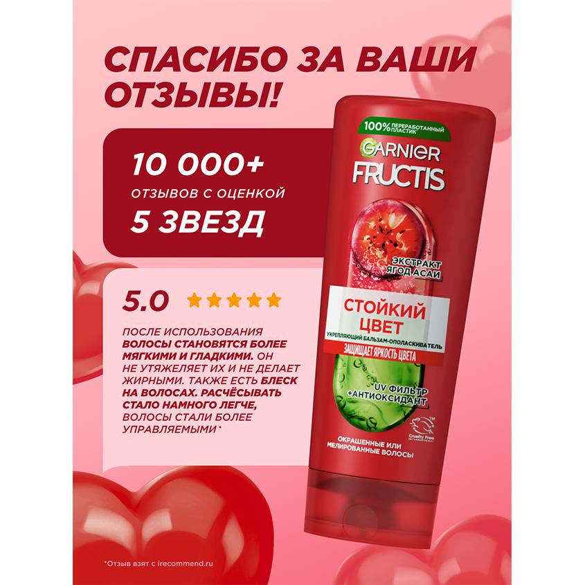 https://www.podrygka.ru/upload/iblock/b3f/b3f14e9d83008c80fc336f659a32e04c.jpg