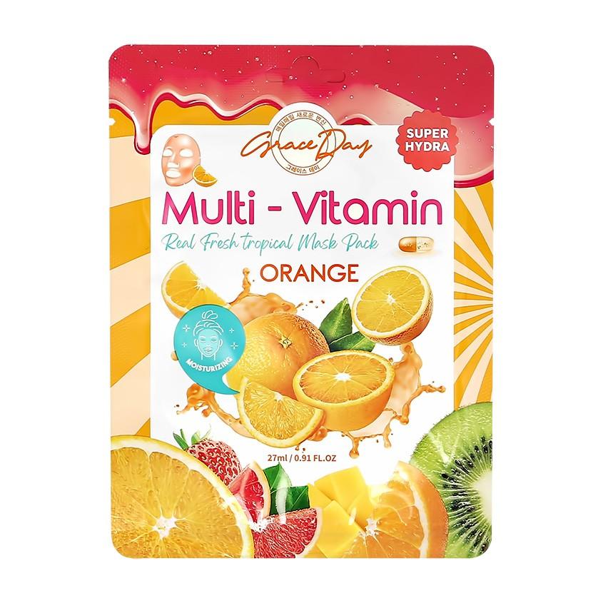 Маска для лица `GRACE DAY` MULTI-VITAMIN с экстрактом апельсина (для сияния кожи) 27 мл