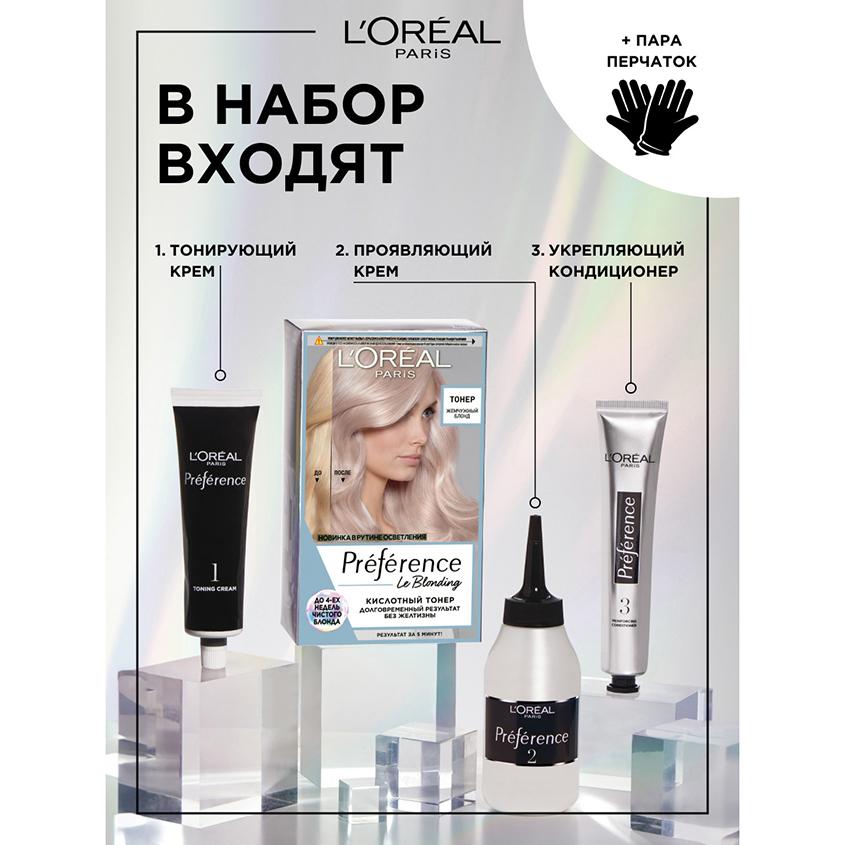https://www.podrygka.ru/upload/iblock/b45/b45a4a90781552ec9ba90b3829e79072.jpg