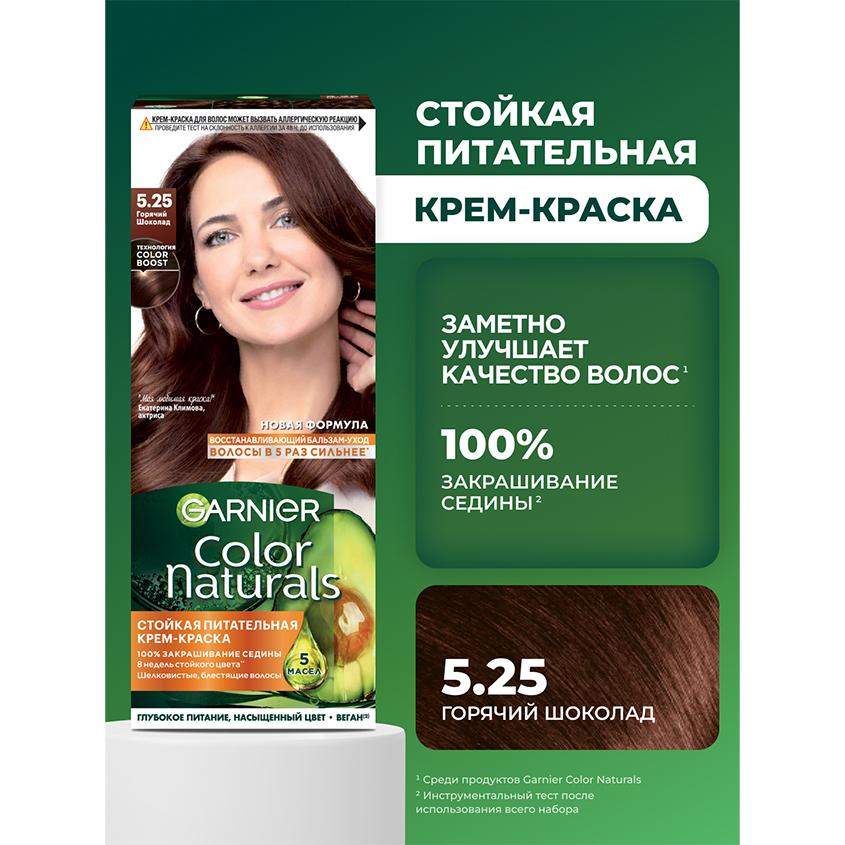 https://www.podrygka.ru/upload/iblock/b47/b47fe241a5265154eac7ed4897aa5ce7.jpg