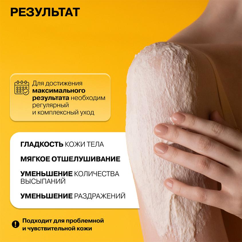 https://www.podrygka.ru/upload/iblock/b48/b486405ce7618c635de2094721b46529.jpg