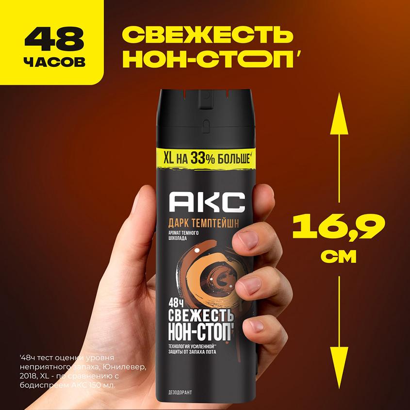 https://www.podrygka.ru/upload/iblock/b49/b492cbc37116294d076207a6d7aef998.jpg