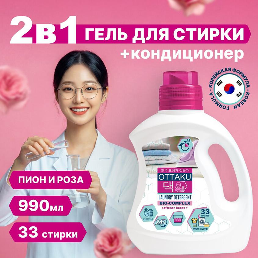 https://www.podrygka.ru/upload/iblock/b4a/b4a872ec671ec22bd8f6528c88f326d0.jpg