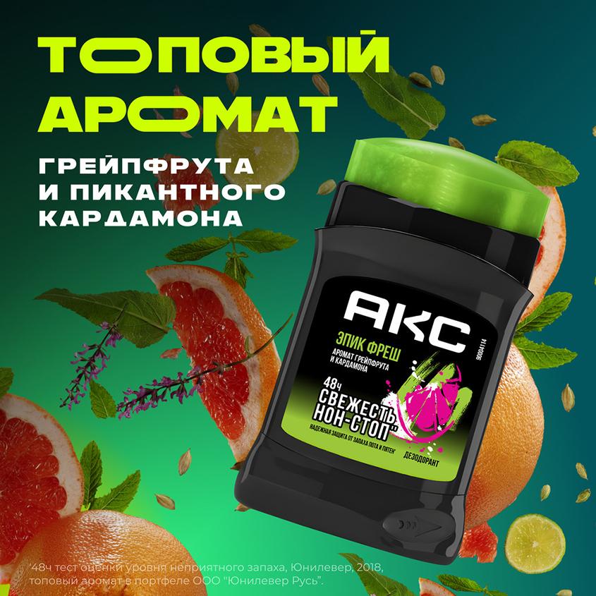 https://www.podrygka.ru/upload/iblock/b4d/b4d65c503bdb691f682dc148a7a6d7cf.jpg