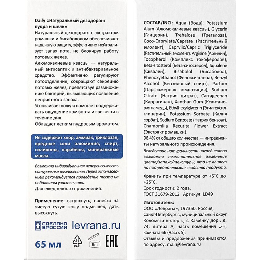 https://www.podrygka.ru/upload/iblock/b4e/b4e85b65f0bdf0059c0d41896e56773e.jpg