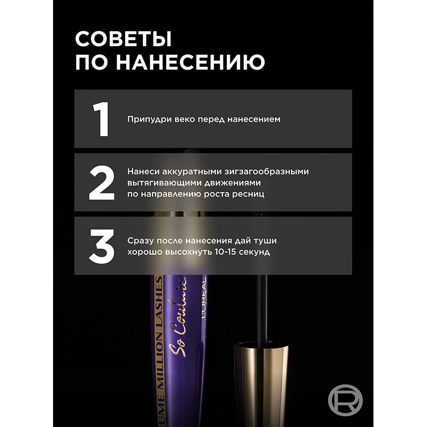 https://www.podrygka.ru/upload/iblock/b52/b52d20eb378bf756b3c4a0e79a4f2e61.jpg