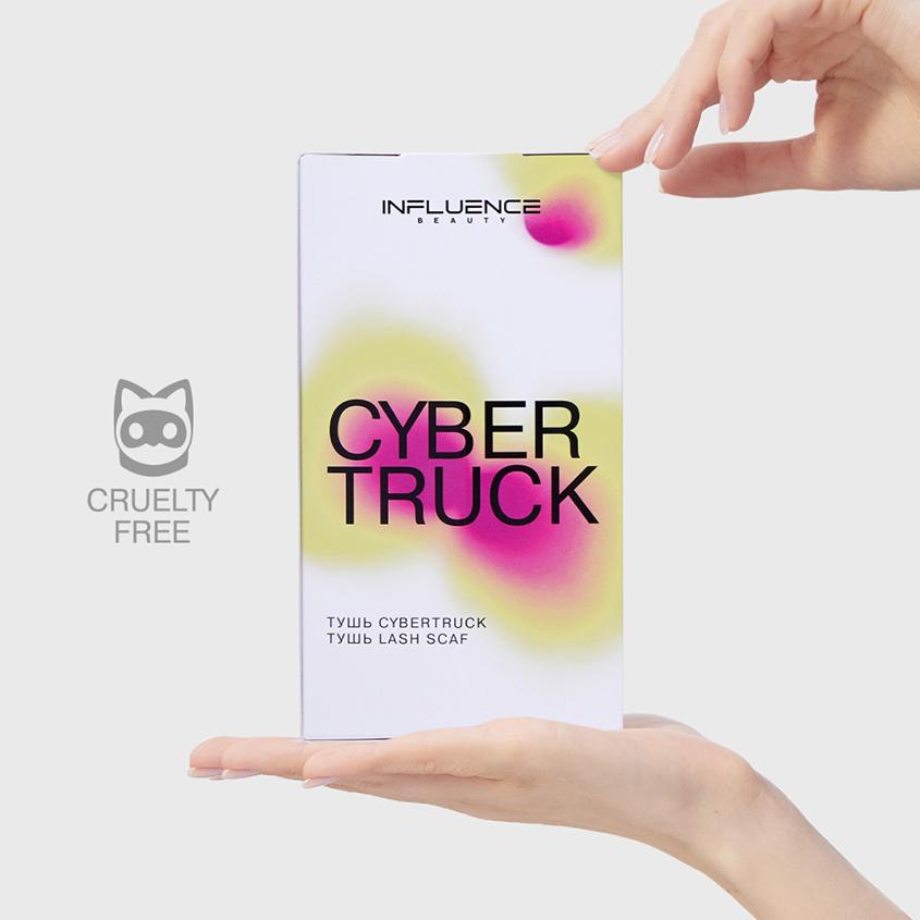 https://www.podrygka.ru/upload/iblock/b56/b5632e30a07ea5caddc9939a0b23ac78.jpg