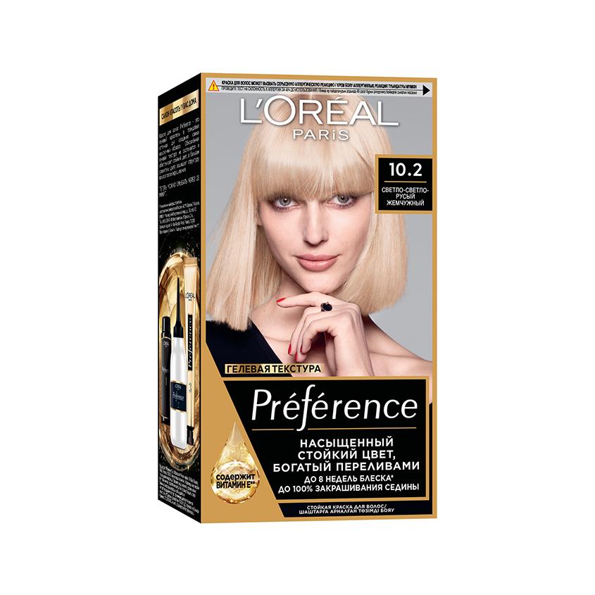 Краска для волос `LOREAL` `PREFERENCE` тон 10.2 Светло-светло-русый жемчужный
