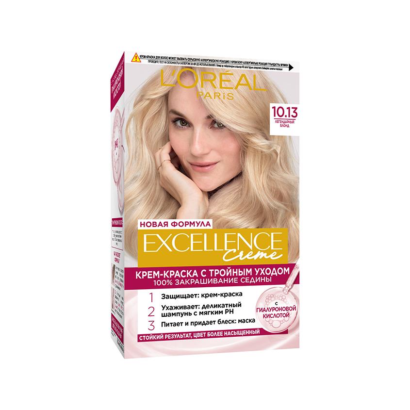 Крем-краска для волос `LOREAL` `EXCELLENCE` тон 10.13 (Легендарный блонд)