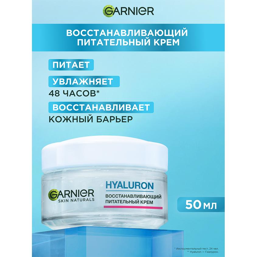 https://www.podrygka.ru/upload/iblock/b5a/b5ab3d6367e8af1ea507dfb6e8bf59a4.jpg