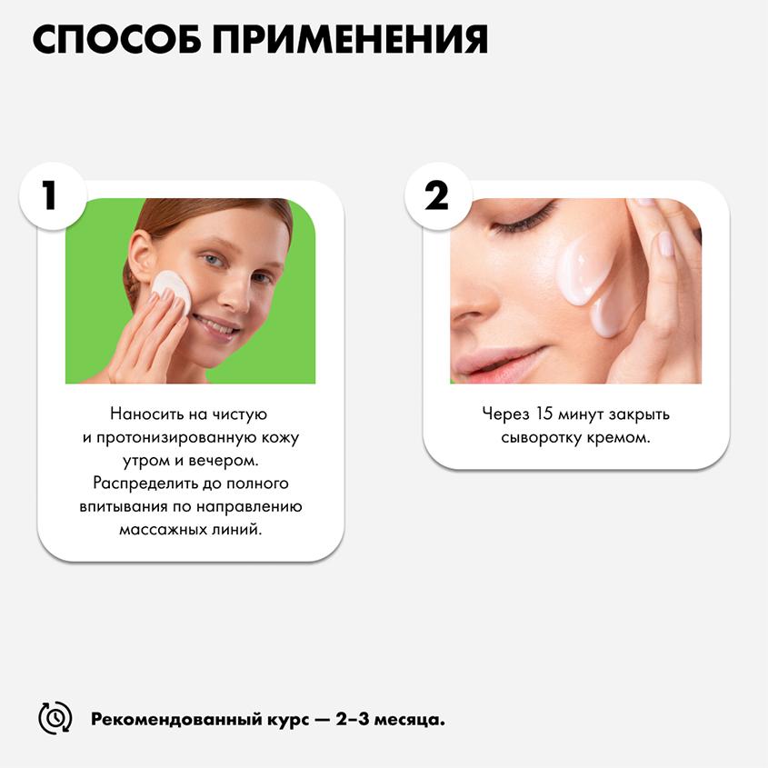 https://www.podrygka.ru/upload/iblock/b5c/b5cb789c5e9a2b6d1edcb1f4b4212e14.jpg