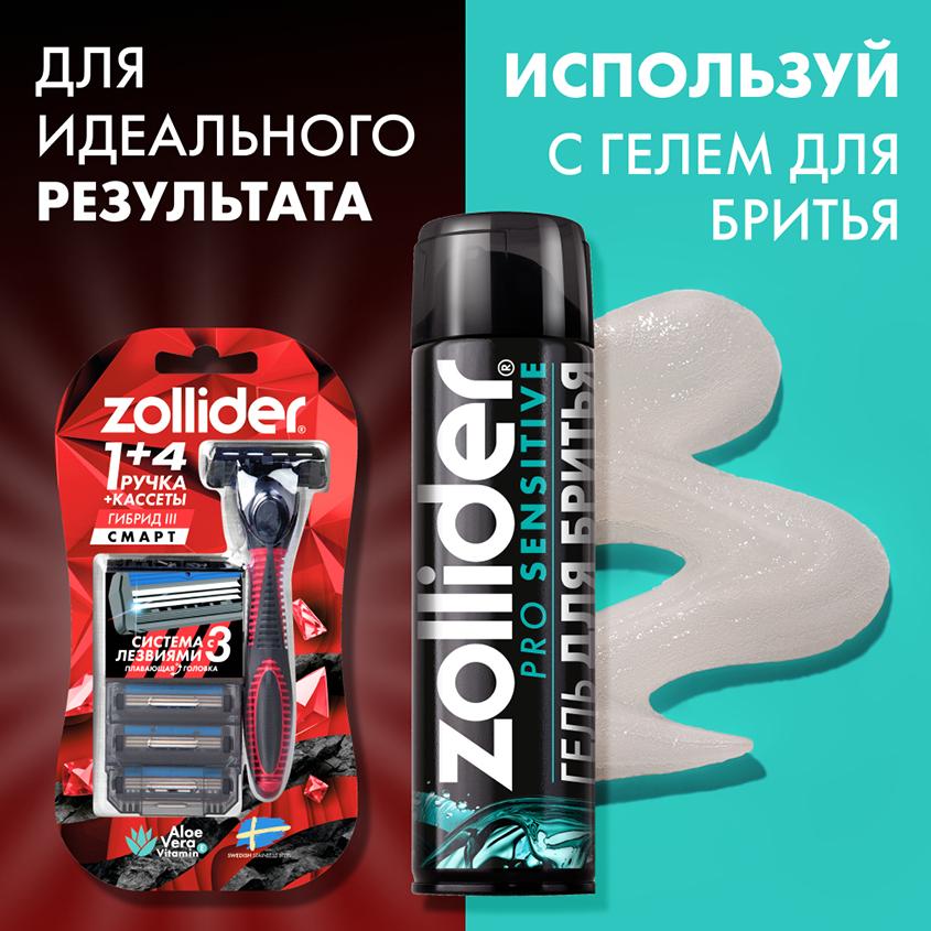 https://www.podrygka.ru/upload/iblock/b5f/b5fffba270f53d52f5f39f96e5c34086.jpg