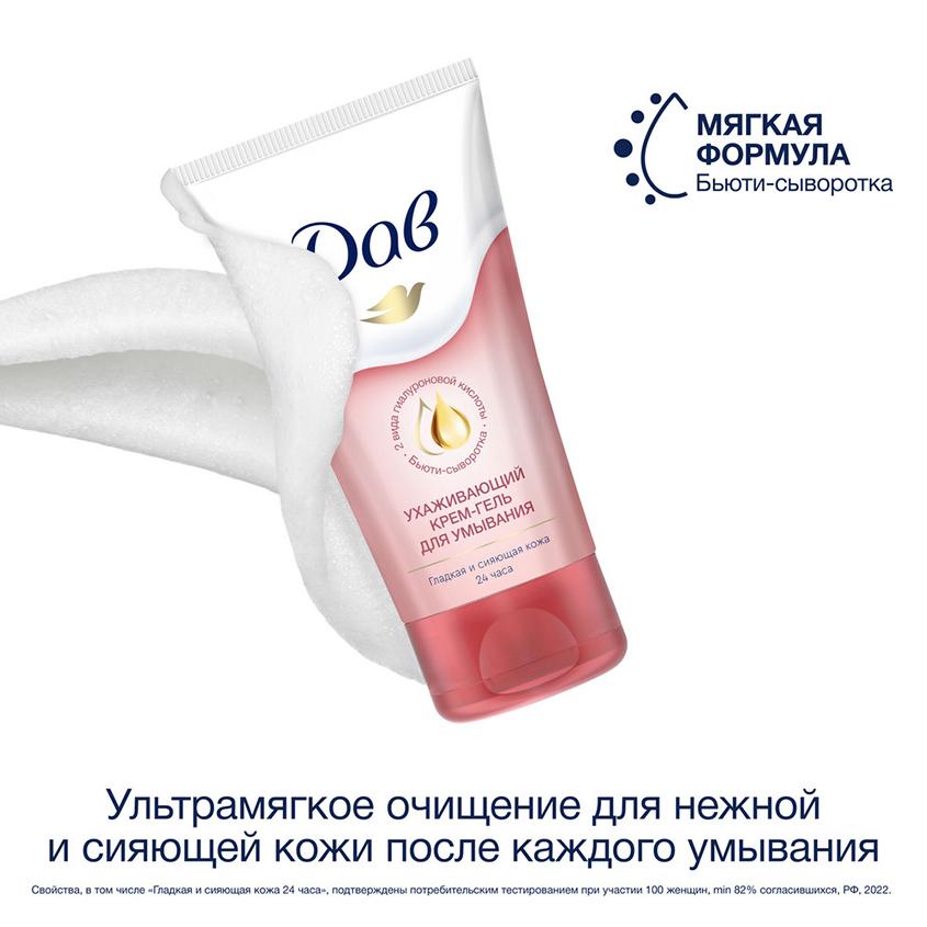 https://www.podrygka.ru/upload/iblock/b61/b6158902cf438fc88502704f35e5df91.jpg