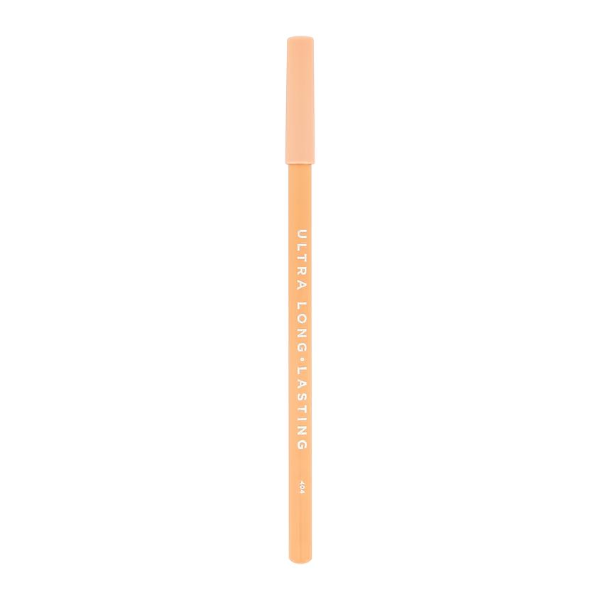 Карандаш для губ `PARISA` ULTRA LONG LASTING тон 404 нюд