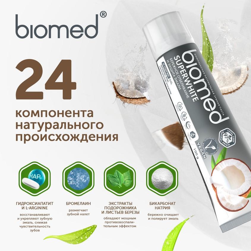 https://www.podrygka.ru/upload/iblock/b62/b6285841e6e6354d2bae7d3e58d0c548.jpg