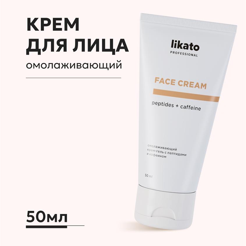 https://www.podrygka.ru/upload/iblock/b63/b6306673a8b1254d4faea599cfa03f6b.jpg