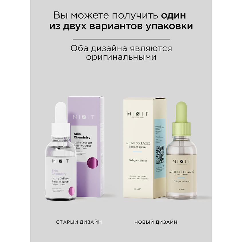 https://www.podrygka.ru/upload/iblock/b67/b6757f6caa8a6d07ade05fe2a0a1c0f3.jpg