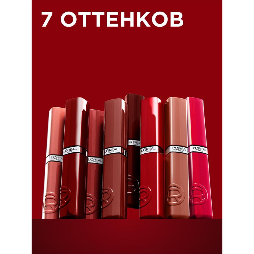 https://www.podrygka.ru/upload/iblock/b67/b6771c73e6fa9178e4cc31a01e53b294.jpg