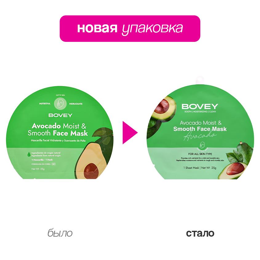 https://www.podrygka.ru/upload/iblock/b68/b6886590025a9a4fbde2c7d16e350959.jpg