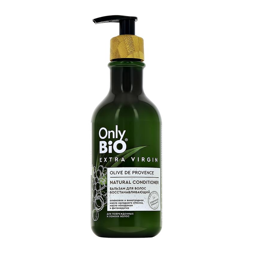 ONLY BIO | Бальзам для волос `ONLY BIO` EXTRA VIRGIN Восстанавливающий (для поврежденных и ломких волос) 350 мл