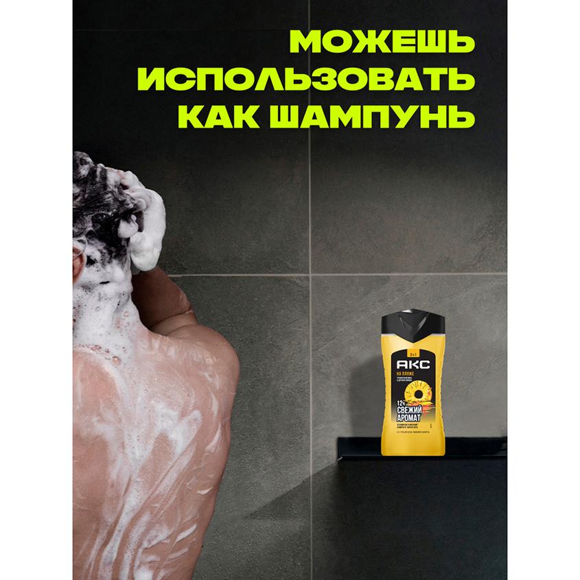 https://www.podrygka.ru/upload/iblock/b70/b701ed634987b43d12c8449e30aa0560.jpg