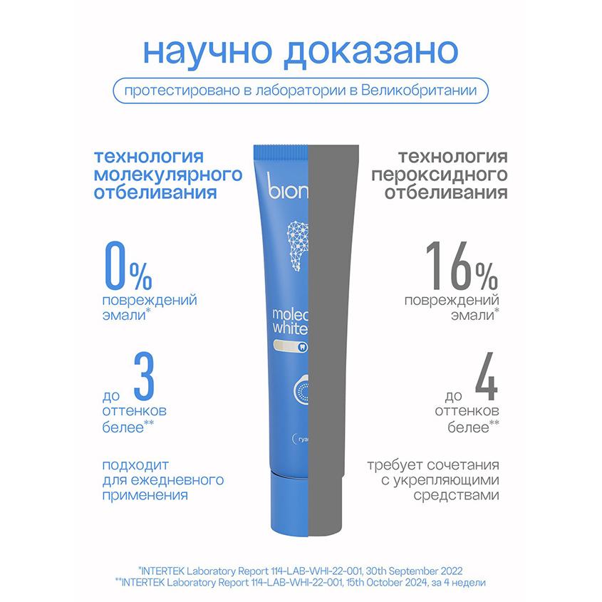 https://www.podrygka.ru/upload/iblock/b74/b74613a37c8a8cd9447bb02b2d9d2f84.jpg