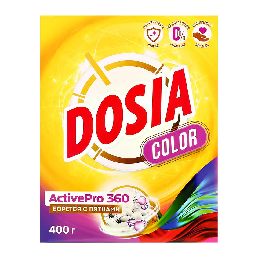 Порошок стиральный `DOSIA` COLOR 400 гр