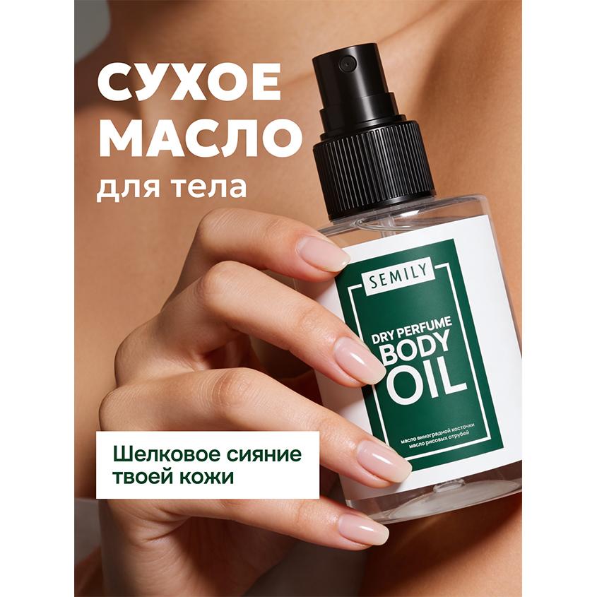 https://www.podrygka.ru/upload/iblock/b75/jczzob8xfky69xkqirazr1541a1vk78z.jpg